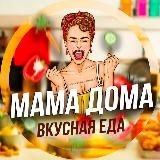 Клуб инвесторов 💰