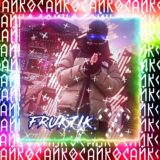 🍷Ⲙⲉʀⲍⳑⲓⲩ.Ⲉⳑⲓⲧⲉ🌪️