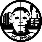 Быть Или