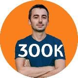 300 тыс на репетиторстве