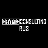 CryptoConsulting RUS