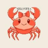 NIKONERA: аксессуары для волос, заколки, крабы