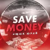 Слив матчей| Сергей Ожанов