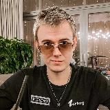 Криптовалютные биржи