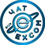 ExCom Чат обменника