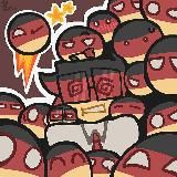 немецк в архиве