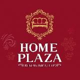 Home Plaza