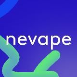 NEVAPE | Электронные сигареты оптом