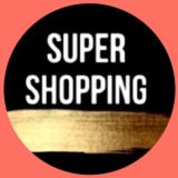 🛍 SUPER SHOPPING Одежда,сумки,обувь, брендовая одежда,люкс