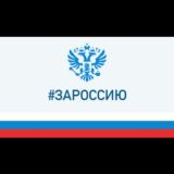 Дергачевский район/64 регион