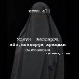 🕋NURLUU__DAAVAT🥺❤️