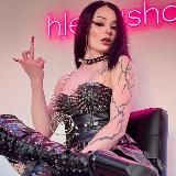 ⛓FEMDOM🖤SOURCE⛓