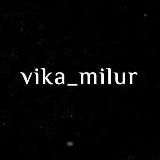 Дом Вики Миллер❤️🔥