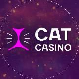 Кет | Регистрация | Игра