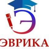 👨🏼🎓Диплом_Диссертация_Курсовая_Помощь студентам