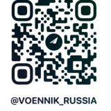 Где купить военный билет ?