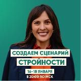 Похудизм как искусство