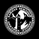 Вайнах вежарий. Диканна-вонна.