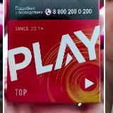 Стики💥электронки🔥по России🔹 сигареты