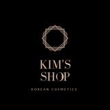 Kim's Shop
