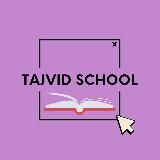 Таджвид с нуля