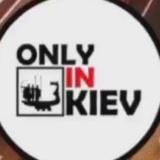 ONLYINKIEV | Війна в Україні |