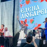 Любарец / чат к каналу