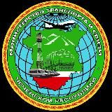 Министерство транспорта, связи и цифрового развития Чеченской Республики