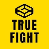 Драки / MMA / Бокс