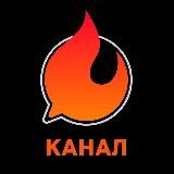 БУДЬ В ФОКУСЕ: бизнес-клуб для предпринимателей