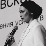 АННА САЛИМГАРИЕВА