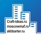 РЕМПРОСТРОЙ Строит "под ключ"