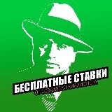ТРЕЙДИНГ