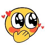 Не стесняясь