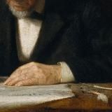 алое море | литература