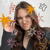 ева про рилсы и сторис