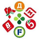 Экономим 🛒