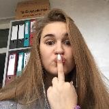 Дополнительный слив