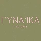 КАБЛУКИ & КНИГИ