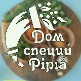 Pipia 🇬🇪 Cпеции и гастротуры
