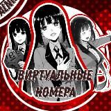 Eclipse • Joyabuy finds • Hoobuy finds • Taobao finds