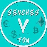 Senches v Ton
