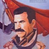 Новый разночинец