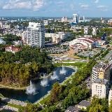 Хабаровск | События | Новости