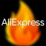 AliExpress призрачные цены / AliExpress ghostly prices