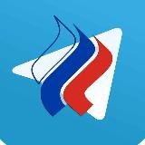 Российские каналы