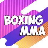 Прямые трансляции от БоксингММА