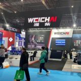 SPECIAL TECHNICAL SERVICE CHAT