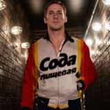 Простой советский чат