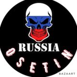 OSETIN_ARENA